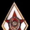 145-12