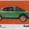 Turbo 259