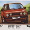 Turbo 075