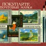 11-109