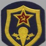9-44