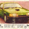 Turbo 024