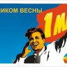 19-90