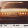 Turbo 182