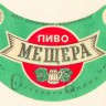 39-37