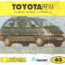 Bombibom Series3 065