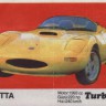 Turbo 217
