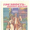 162-2