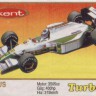 Turbo 314