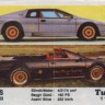 Turbo 112