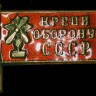 61-55