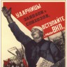 ksssrpost_0043