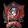 168-11