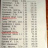 6992010-R3L8T8D-600-Untitled4