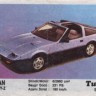 Turbo 099