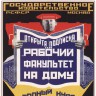 ksssrpost_0016