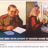fightwithenemypost_00017