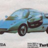 Turbo 223