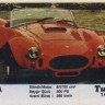 Turbo 104