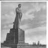 Сооружения