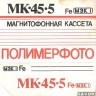 164-10