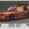Turbo 109