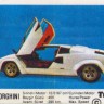 Turbo 032