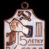 143-13