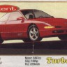 Turbo 269