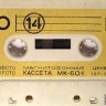 166-10