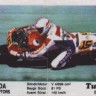 Turbo 052