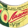 24-111