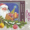 17-90