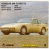 Bombibom Series1 008