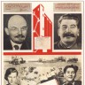 ksssrpost_0058