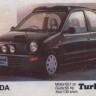 Turbo 215