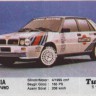 Turbo 118