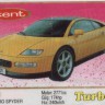 Turbo 320