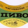 20-62