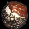 128-17