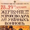 62