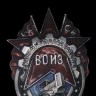 23-151