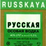 213-3