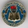 68-45