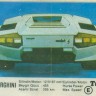 Turbo 006