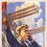 industrysovpost_00017