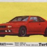Turbo 155