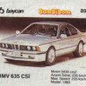 Bombibom Series2 087