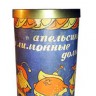 ussr_54