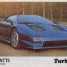 Turbo 216